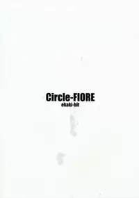 (COMIC1☆5) [Circle-FIORE (Ekakibit)] Oidemase Charlottou (IS <Infinite Stratos>)