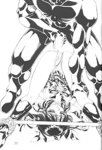 (C56) [Thirty Saver Street 2D Shooting (Maki Hideto, Sawara Kazumitsu)] Silent Saturn 9 [English]