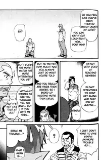 [Takeshi Matsu] Spritz Delivery [English] [Slanted]