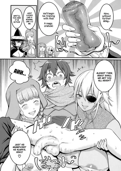 [Agata] ChinTrai Quest IV ~Ikasareshi Mono Tachi~ | Dick Training Quest IV ~Those Who Are Made To Cum~ [English]