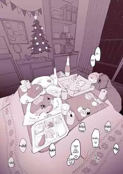 Uchinomi Christmas | Drinking at Home on Christmas