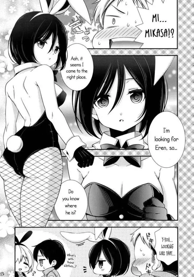 Bunny Girl no Mikasa to Eroi koto suru Hon