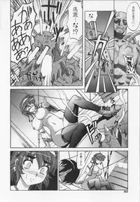 [Takaoka Motofumi] Dogwalker