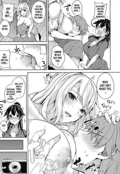 Paizuri Ch. 1-2