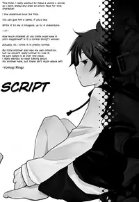 (C83) [Yomosugara (Yomogi Ringo)] Otouto (Vocaloid) [English] {Shotachan}