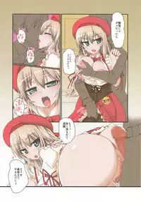 (COMIC1☆13) [Fuji Sengendou (Various)] Tiger Shashin Juku vol. 3 (Girls und Panzer)