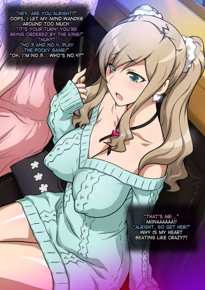 Imouto de Ou-sama Game ~Goukon de Imouto to Battari de Ou-sama Game suru Hanashi~