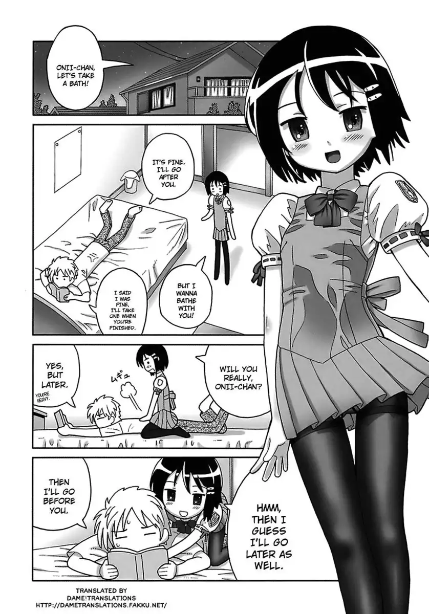 Seiyoku Kitou Saint Feather, Chapter 7