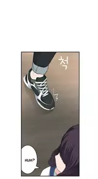 Tissue Thieves Ch.1-20 (English) (Ongoing)