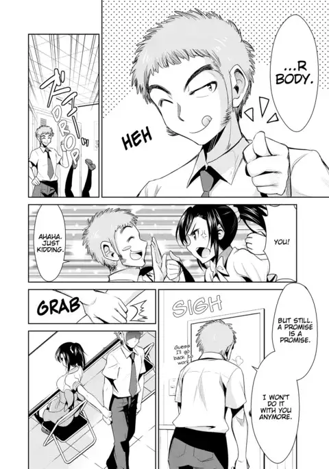 Himitsu no Artemis - the Secret Artemis Ch. 1-2