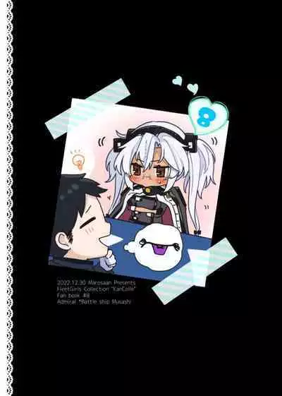 [Marosaan (Yunamaro)] Musashi-san no Yoru Jijou Shoubu Shitagi Daisakusen Hen (Kantai Collection -KanColle-) [Digital]