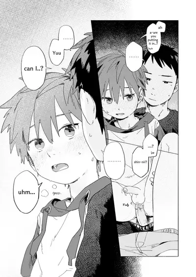 [Nibunn no Ichi! (50%OFF)] Best Friend! [English] [Uncensored] [Digital]