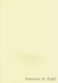 (Mimiket 36) [Yokazetei (Narukami Ginryu)] MuraHaru Nyannyan (Kantai Collection -KanColle-)