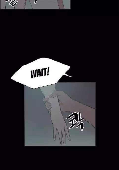 Cohabitation Ch.1-44