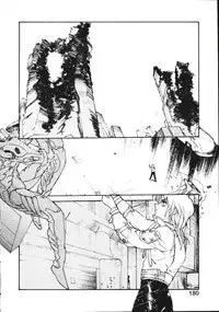 [Kio Seiji] Disturbance Hips 1