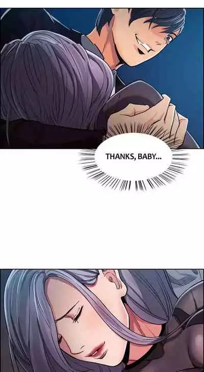 Taste of Forbbiden Fruit Ch.21/24