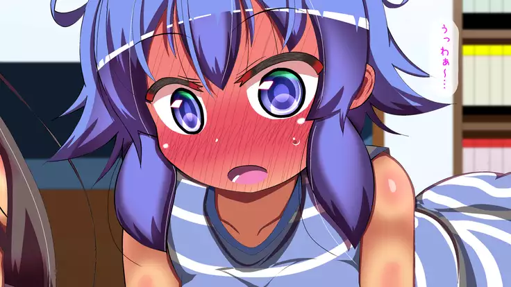 Jirojiro Mite Mitenna Keisatsu Yobu zo