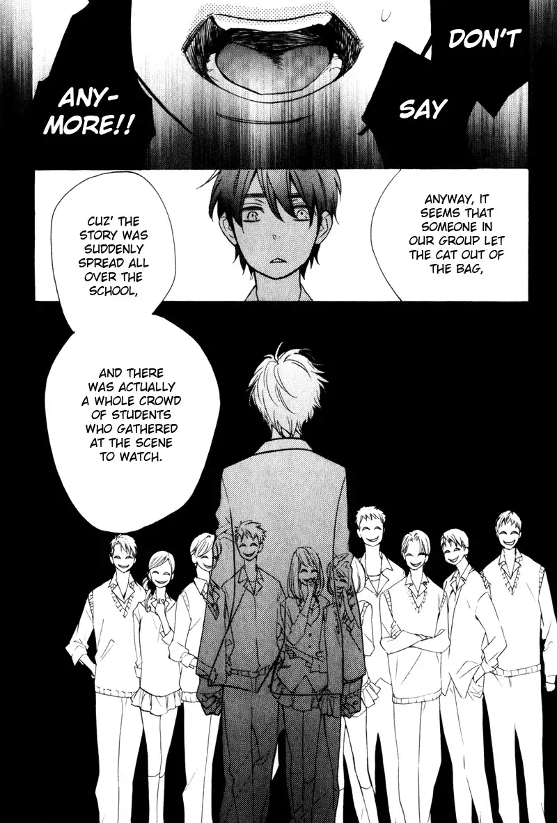 Konbini-kun | Conveni-kun Ch. 1-5