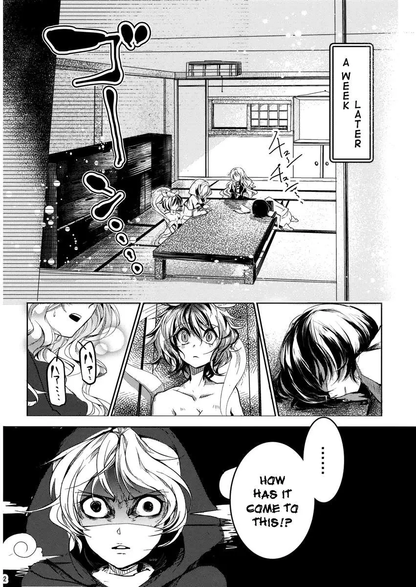 Chu-chu Lovely Muri-muri Namusan!