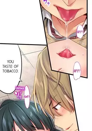 1 Piston de Bareru Uso ~Jishou Bitch wa Ubu ni Nureru~ | Busted in One Thrust Ch. 1 - 15