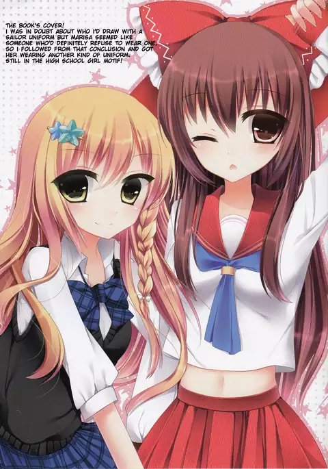 Touhou Seifuku Shoujo