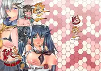 (SC64) [Zensoku Rider (Tenzen Miyabi)] Juukan Collection 2 (Kantai Collection -KanColle-) [Chinese] [屏幕脏了汉化组]