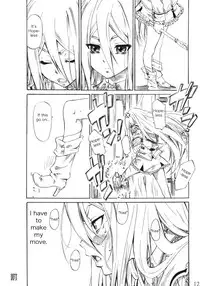 (C76) [MARUTA-DOJO (MARUTA)] Felli-senpai ni Kerarete Fumaretai!! (Chrome Shelled Regios) [English]