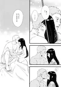 Koiwo Shiteiru Karada 1 + 2