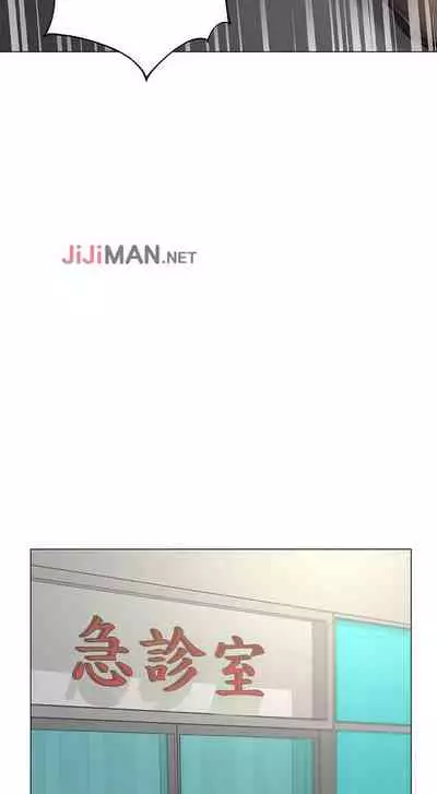 【周三连载】超市的漂亮姐姐(作者:北鼻&逃兵) 第1~42话