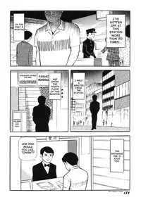 [Hayami Jun] Hentai Shounen -Jun no Koufuku na Hibi- [English] [Caterpillar]