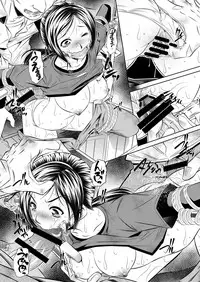 [Yuugai Tosho Kikaku (Tanaka Naburu)] THE LAST OF ASS (The Last of Us) [Digital]