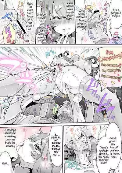 Rental? Kanojo 1-4 + Bangaihen