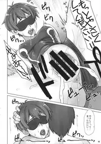 (SC2015 Summer) [Nagaredamaya (BANG-YOU)] Do! Don't! Touch Me (Tokyo 7th Sisters)