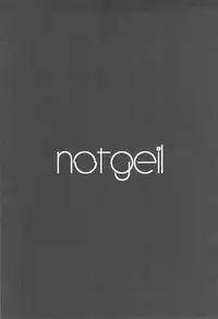 (C77) [Drunken Angel (Irima)] Notgeil (Hetalia: Axis Powers)