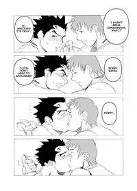 [Koi no Danshi Site (Masanori)] Kyoubatsu – Common Distraction (Rival Schools) [English] {BARAdise Scanlations}