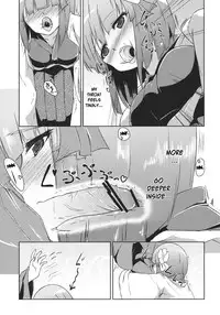 (C81) [Kikyou no Hana no Saku Tokoro (Hazuki Kyou)] Hieda no Musume, Hatsujou su (Touhou Project) [English] [desudesu]