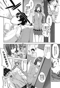 COMIC Megastore Alpha 2014-12