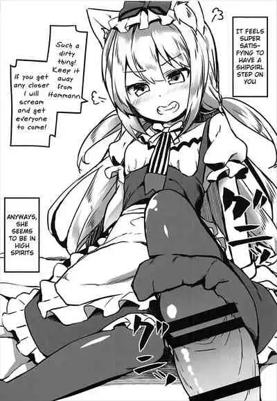 (AzuLan Musou 2) [Kaname (Siina Yuuki)] Hishokan Hajimemashita. -Shiratsuyu-class ver- (Azur Lane) [English] [Night Revenants]