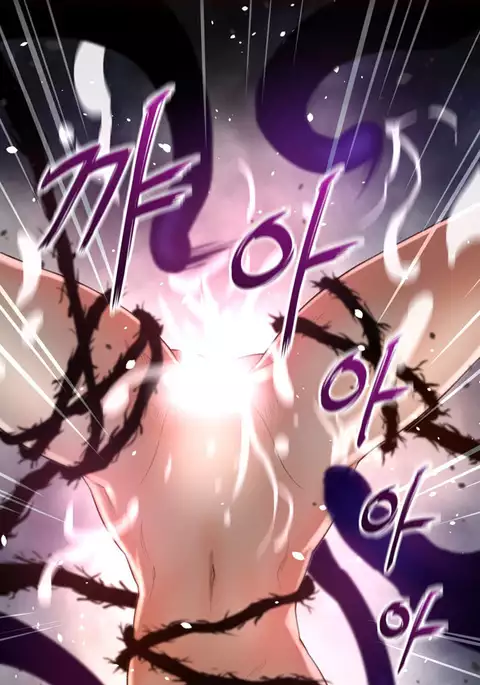 Perfect Half Ch.1-32