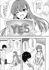 [Mugen@WORKS (Akiduki Akina)] Suzuya no yoru no oshikake dousei seikatsu (Kantai Collection -KanColle-) [Digital]