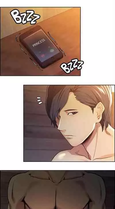 Taste of Forbbiden Fruit Ch.6/24