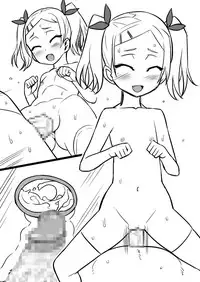 [Soloistick (Moby Dildar)] ERIPAKO - Chuunen Oyaji ga Erika to Pakoru Tour (SHIROBAKO)