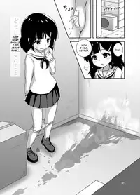 [Besshun-tei (Arisu Kazumi)] Genkai!? Oshikko [English] [Digital]