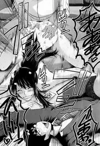 COMIC Mugen Tensei 2019-02 [Digital]