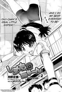 [Tsukino Jyogi] Zannen Ouji to Dokuzetsu Maid | Pathetic Prince & Spiteful Maid [English]