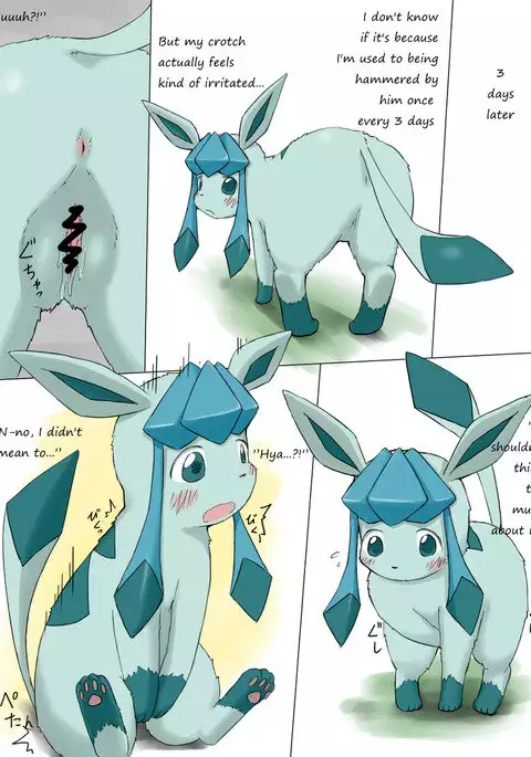 Glaceon