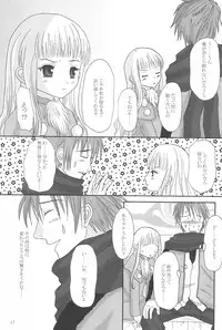 (C65) [Inudrill Lolita Engine (Tondabayashi Sayaka)] MY SWEET STRAWBERRY (Summon Night 3)