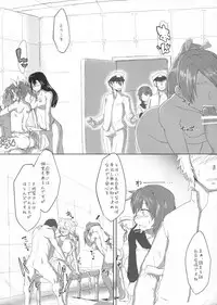 (C91) [Ichino Nijou (GeNB)] Seishoku Jikken Ninmu (Kantai Collection -KanColle-)