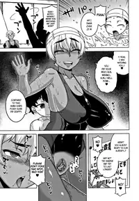 [Takatsu] Hitozuma A-san to Musuko no Yuujin N-kun - Married wife A and son's friend N-kun [English]