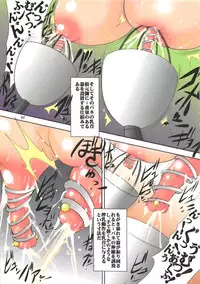 (C84) [Algolagnia (Mikoshiro Honnin)] St. Margareta Gakuen COLORFUL! Vol. 16